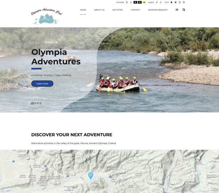 Portfolio Κατασκευή eshop Πύργος portfolio olympiadventures